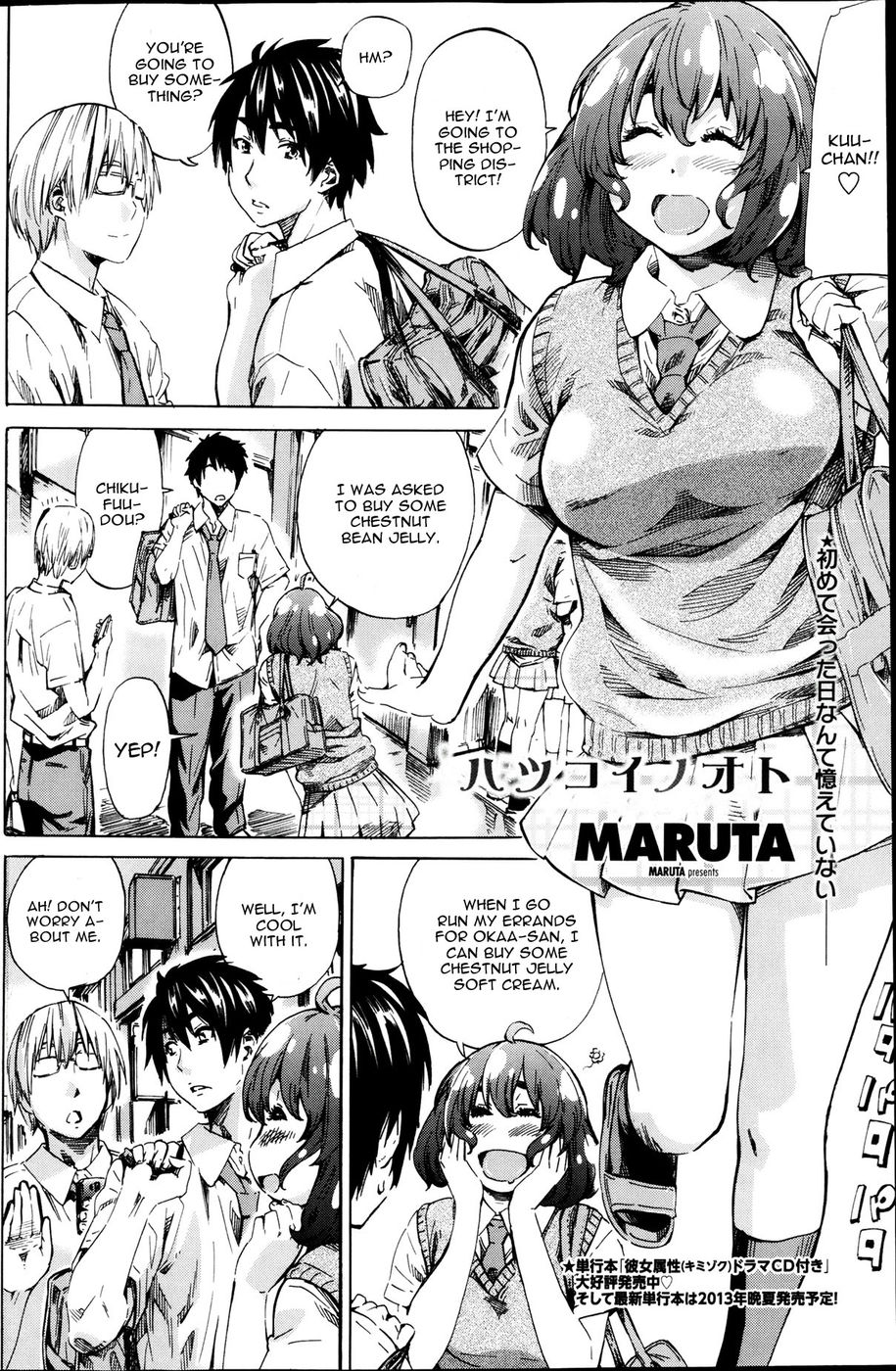 Hentai Manga Comic-Hatsukoi no Oto-Chapter 1-2